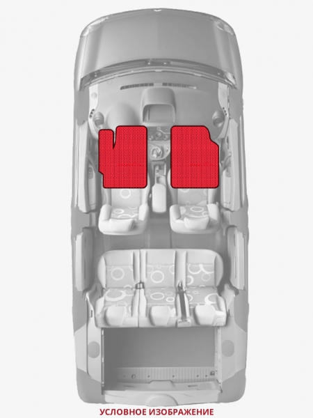 ЭВА коврики «Queen Lux» передние для Ford F-Series (7G)